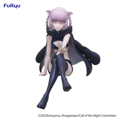 Call of the Night Noodle Stopper PVC Statue Nazuna Nanakusa 11cm - Scale Statue - Furyu - Hobby Figures UK