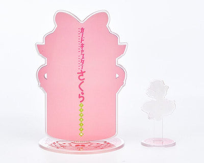 Cardcaptor Sakura: Clear Card Jewelry Stand Sakura's Birthday A - Apparel & Accessories - Good Smile Company - Hobby Figures UK