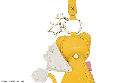 Cardcaptor Sakura: Clear Card Keychain Kero-chan - Apparel & Accessories - Good Smile Company - Hobby Figures UK