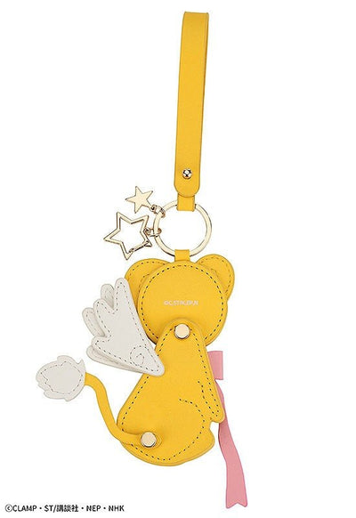 Cardcaptor Sakura: Clear Card Keychain Kero-chan - Apparel & Accessories - Good Smile Company - Hobby Figures UK