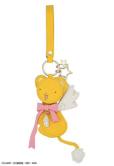 Cardcaptor Sakura: Clear Card Keychain Kero-chan - Apparel & Accessories - Good Smile Company - Hobby Figures UK