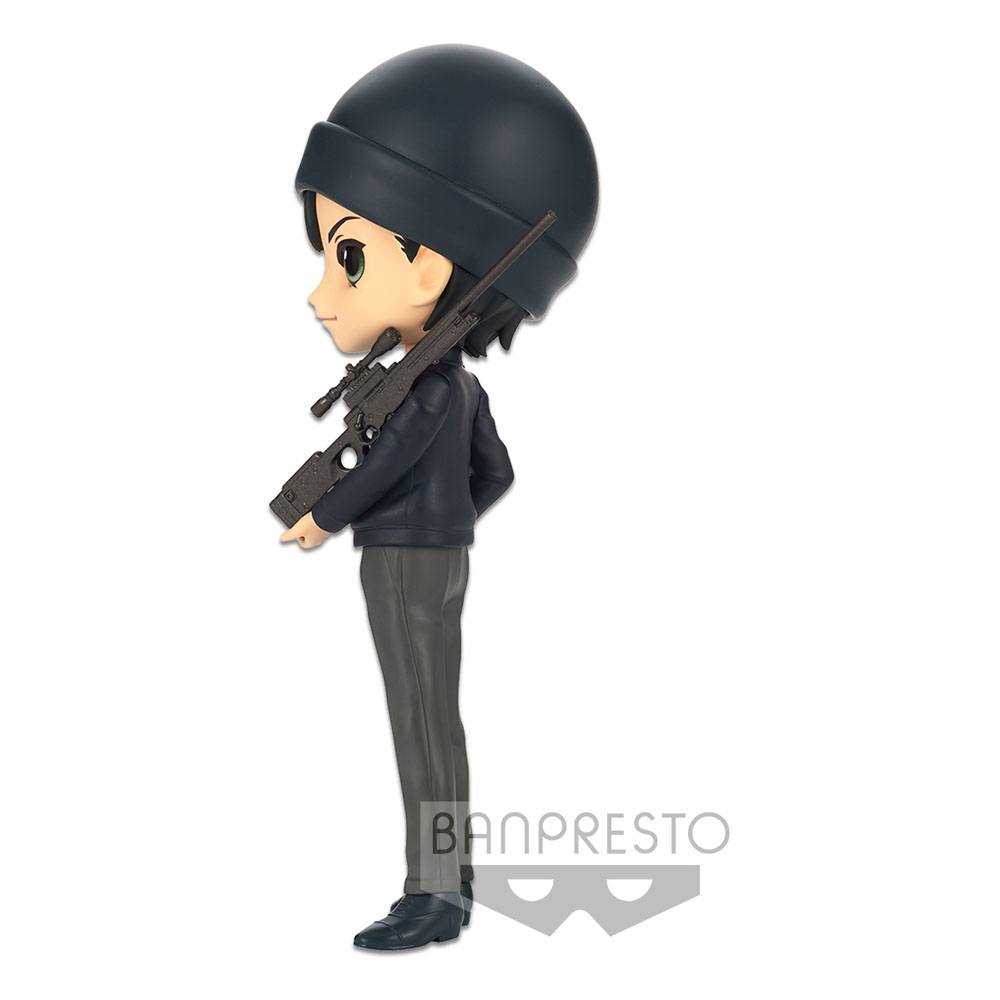 Case Closed Q Posket Mini Figure Shuichi Akai Ver. B 15cm - Mini Figures - Banpresto - Hobby Figures UK