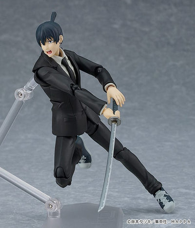 Chainsaw Man Action Figure Figma Aki Hayakawa 16cm - Action Figures - Max Factory - Hobby Figures UK