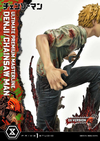 Chainsaw Man PVC Statue 1/4 Denji Deluxe Version 57cm - Scale Statue - Prime 1 Studio - Hobby Figures UK
