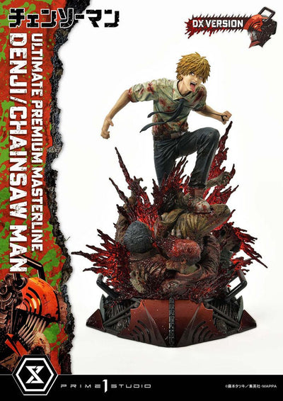 Chainsaw Man PVC Statue 1/4 Denji Deluxe Version 57cm - Scale Statue - Prime 1 Studio - Hobby Figures UK