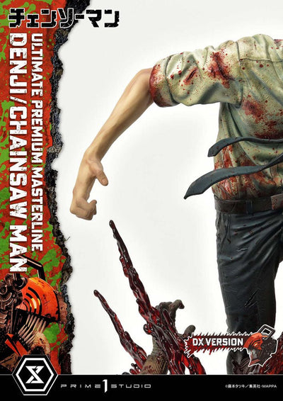 Chainsaw Man PVC Statue 1/4 Denji Deluxe Version 57cm - Scale Statue - Prime 1 Studio - Hobby Figures UK