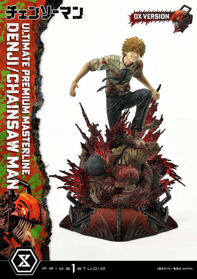 Chainsaw Man PVC Statue 1/4 Denji Deluxe Version 57cm - Scale Statue - Prime 1 Studio - Hobby Figures UK
