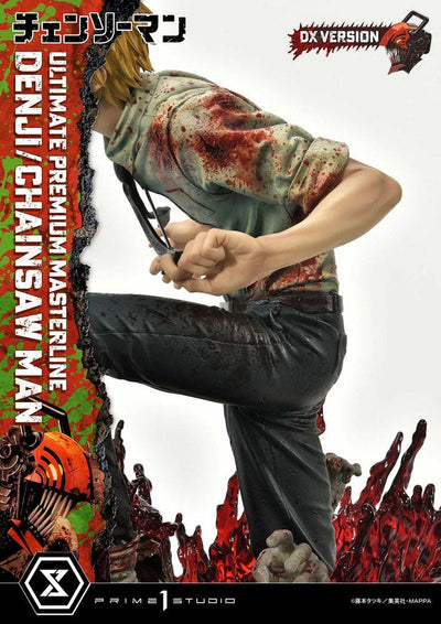 Chainsaw Man PVC Statue 1/4 Denji Deluxe Version 57cm - Scale Statue - Prime 1 Studio - Hobby Figures UK