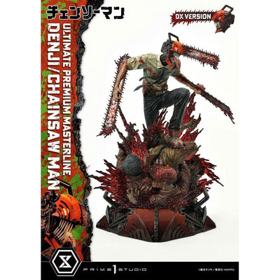 Chainsaw Man PVC Statue 1/4 Denji Deluxe Version 57cm - Scale Statue - Prime 1 Studio - Hobby Figures UK