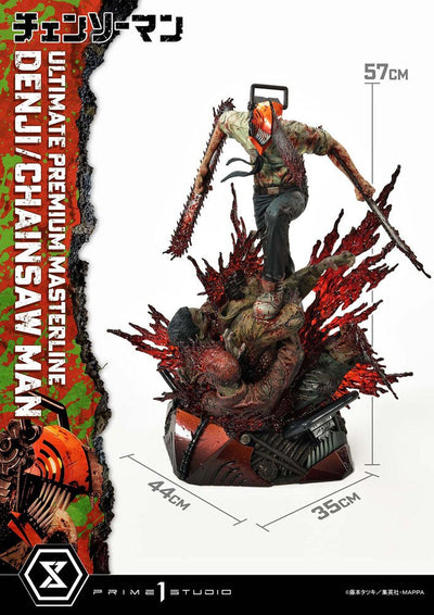 Chainsaw Man PVC Statue 1/4 Denji Deluxe Version 57cm - Scale Statue - Prime 1 Studio - Hobby Figures UK