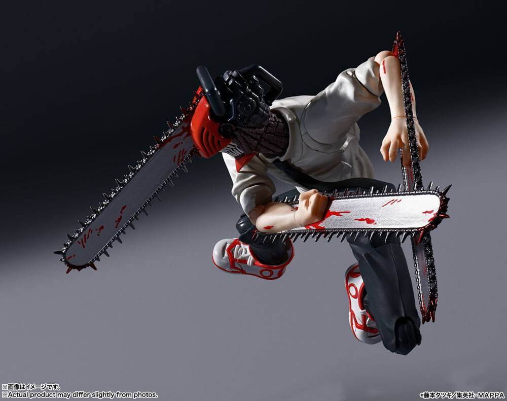 Chainsaw Man S.H. Figuarts Action Figure Chainsaw Man 15cm - Action Figures - Bandai Tamashii Nations - Hobby Figures UK