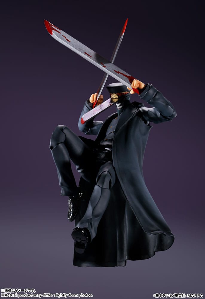 Chainsaw Man S.H. Figuarts Action Figure Samurai Sword (Katana Man) 17cm - Action Figures - Bandai Tamashii Nations - Hobby Figures UK
