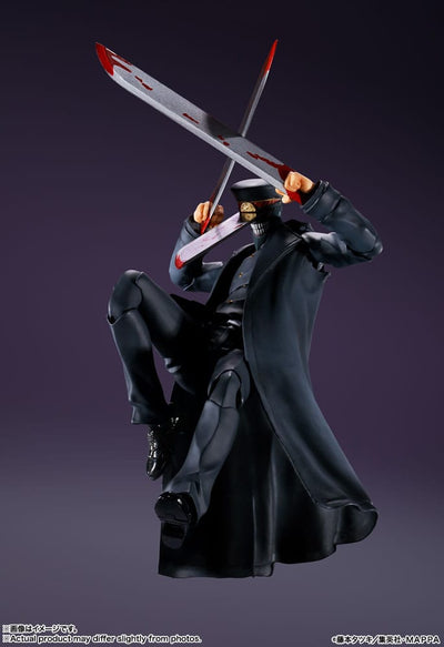 Chainsaw Man S.H. Figuarts Action Figure Samurai Sword (Katana Man) 17cm - Action Figures - Bandai Tamashii Nations - Hobby Figures UK