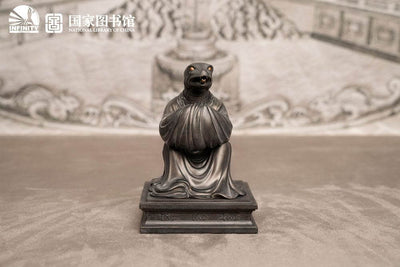 Chinese Zodiac Animals Series Statue Snake Si 25cm - Scale Statue - Iron Studios - Hobby Figures UK