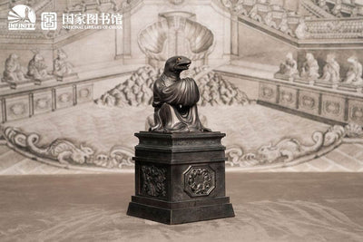 Chinese Zodiac Animals Series Statue Snake Si 25cm - Scale Statue - Iron Studios - Hobby Figures UK