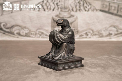 Chinese Zodiac Animals Series Statue Snake Si 25cm - Scale Statue - Iron Studios - Hobby Figures UK