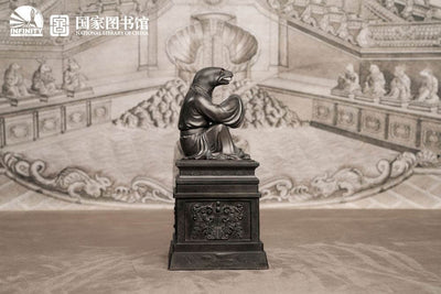 Chinese Zodiac Animals Series Statue Snake Si 25cm - Scale Statue - Iron Studios - Hobby Figures UK