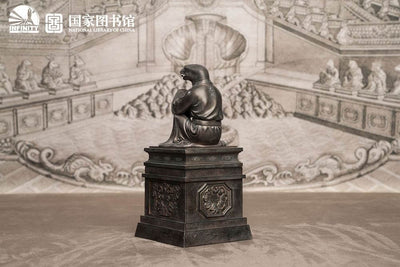 Chinese Zodiac Animals Series Statue Snake Si 25cm - Scale Statue - Iron Studios - Hobby Figures UK