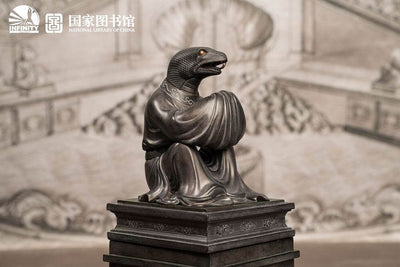 Chinese Zodiac Animals Series Statue Snake Si 25cm - Scale Statue - Iron Studios - Hobby Figures UK