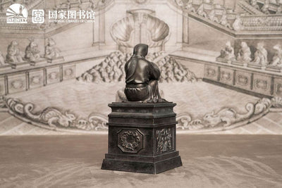 Chinese Zodiac Animals Series Statue Snake Si 25cm - Scale Statue - Iron Studios - Hobby Figures UK