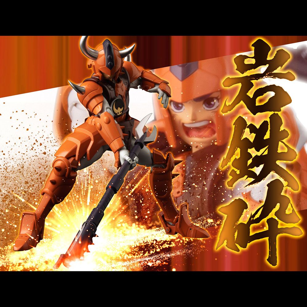 Chou-Dan-Kadou Yoroiden-Samurai Troopers Action Figure Kongo no Shu 16cm - Action Figures - Sentinel - Hobby Figures UK