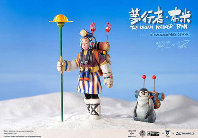 Coal Dog Action Figure 1/12 Bumi The Dream Walker (Light Sleep Version) 15cm - Action Figures - Damtoys - Hobby Figures UK
