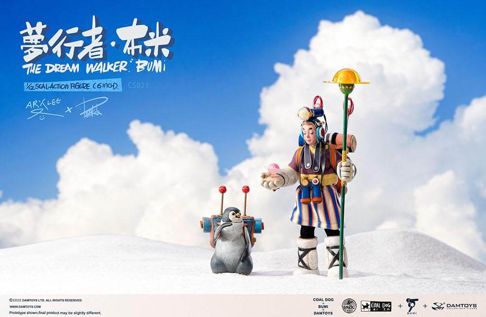 Coal Dog Action Figure 1/12 Bumi The Dream Walker (Light Sleep Version) 15cm - Action Figures - Damtoys - Hobby Figures UK