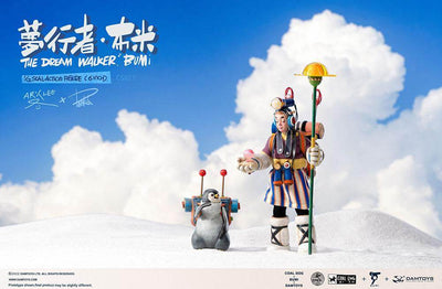 Coal Dog Action Figure 1/12 Bumi The Dream Walker (Light Sleep Version) 15cm - Action Figures - Damtoys - Hobby Figures UK