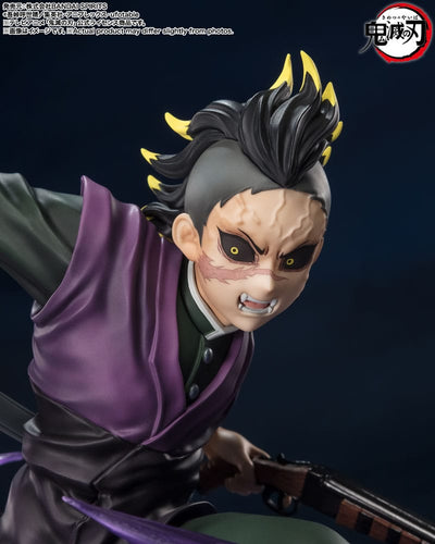 Demon Slayer: Kimetsu no Yaiba FiguartsZERO PVC Statue Genya Shinazugawa 17cm - Action Figures - Bandai Tamashii Nations - Hobby Figures UK