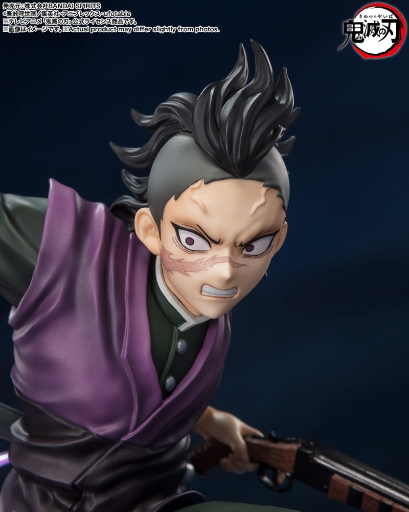 Demon Slayer: Kimetsu no Yaiba FiguartsZERO PVC Statue Genya Shinazugawa 17cm - Action Figures - Bandai Tamashii Nations - Hobby Figures UK