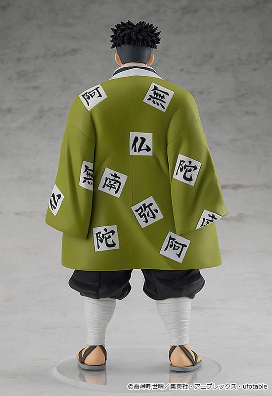 Demon Slayer: Kimetsu no Yaiba Pop Up Parade PVC Statue Gyomei Himejima 19cm - Scale Statue - Good Smile Company - Hobby Figures UK