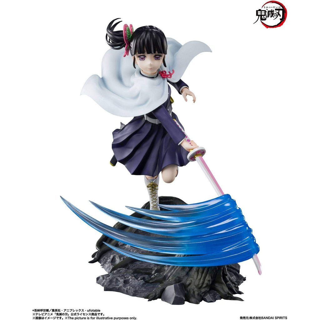 Demon Slayer FiguartsZERO PVC Statue Kanao Tsuyuri 15cm