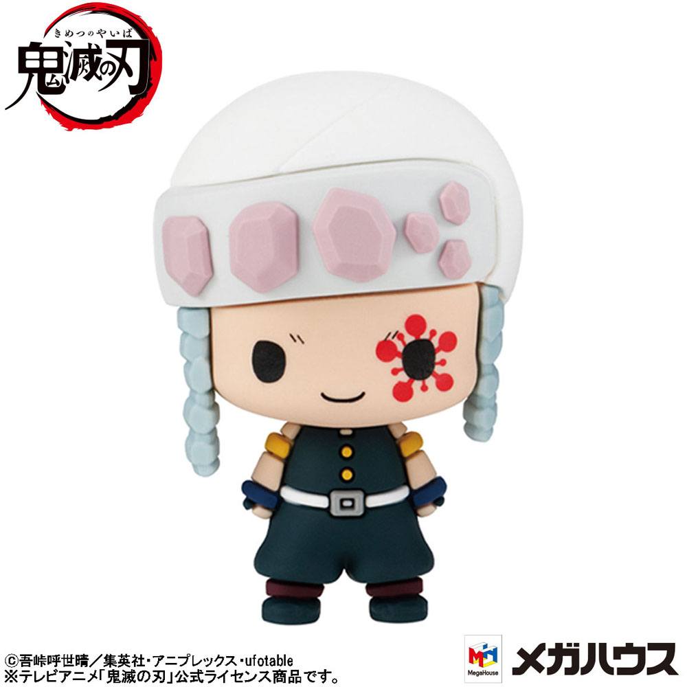 Demon Slayer Kimetsu no Yaiba Chokorin Mascot Series Trading Figure 6-Pack Vol. 3 5cm - Mini Figures - Megahouse - Hobby Figures UK