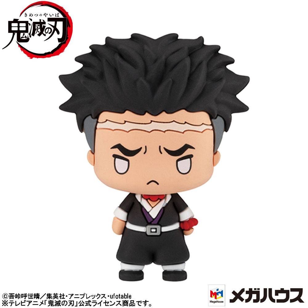 Demon Slayer Kimetsu no Yaiba Chokorin Mascot Series Trading Figure 6-Pack Vol. 3 5cm - Mini Figures - Megahouse - Hobby Figures UK