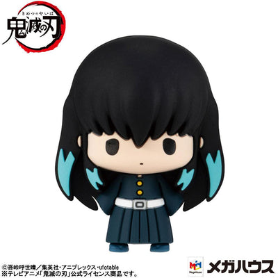Demon Slayer Kimetsu no Yaiba Chokorin Mascot Series Trading Figure 6-Pack Vol. 3 5cm - Mini Figures - Megahouse - Hobby Figures UK