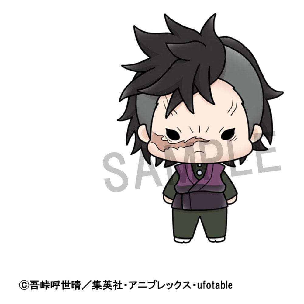 Demon Slayer Kimetsu no Yaiba Chokorin Mascot Series Trading Figure Vol. 2 Complete 6-Pack 5cm - Mini Figures - Megahouse - Hobby Figures UK