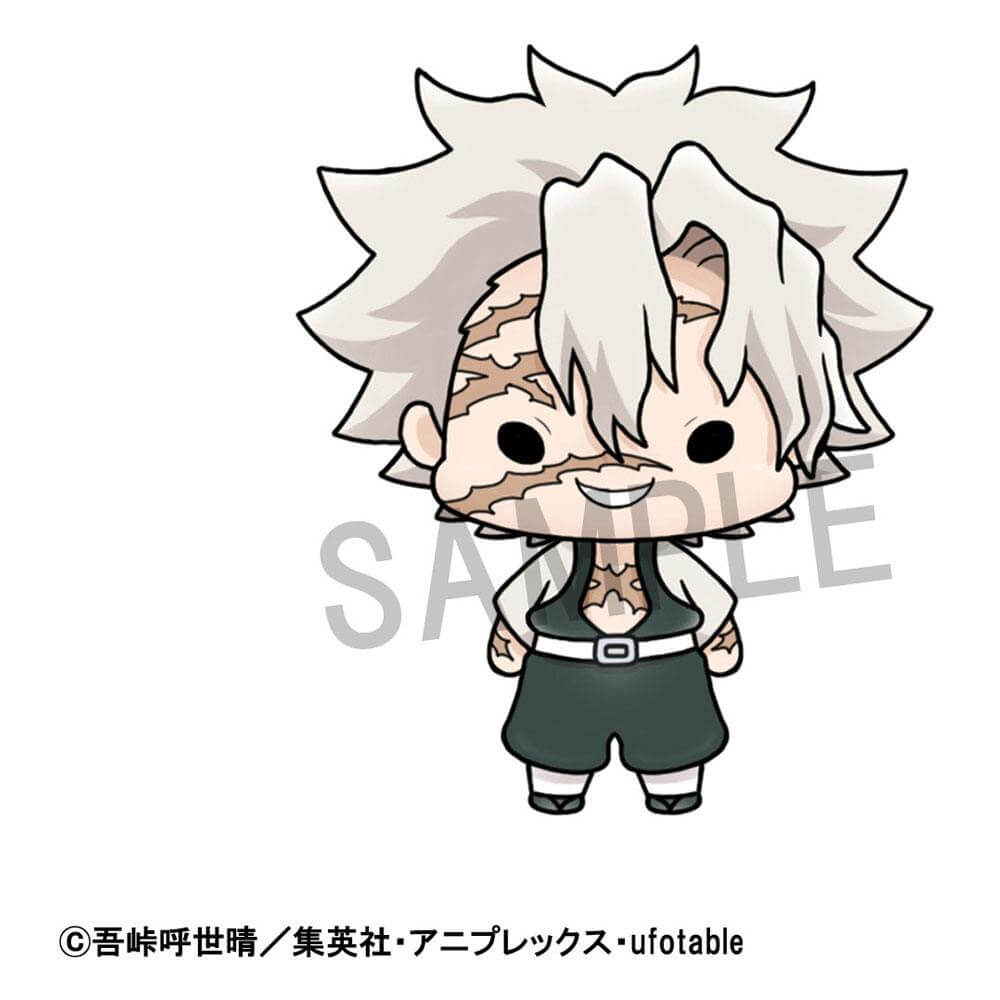 Demon Slayer Kimetsu no Yaiba Chokorin Mascot Series Trading Figure Vol. 2 Complete 6-Pack 5cm - Mini Figures - Megahouse - Hobby Figures UK