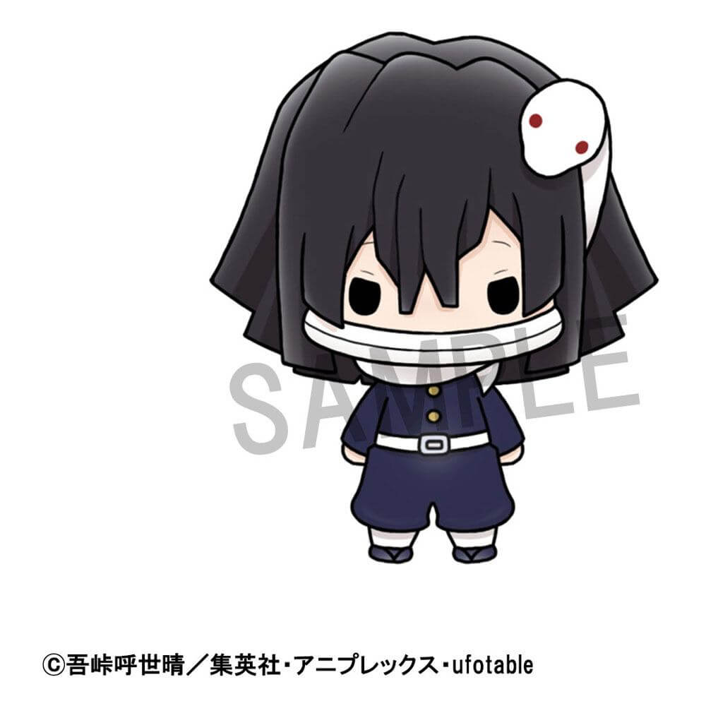 Demon Slayer Kimetsu no Yaiba Chokorin Mascot Series Trading Figure Vol. 2 Complete 6-Pack 5cm - Mini Figures - Megahouse - Hobby Figures UK