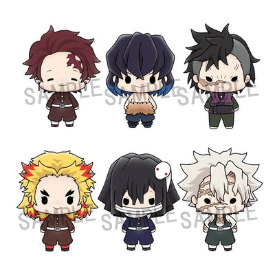 Demon Slayer Kimetsu no Yaiba Chokorin Mascot Series Trading Figure Vol. 2 Complete 6-Pack 5cm - Mini Figures - Megahouse - Hobby Figures UK