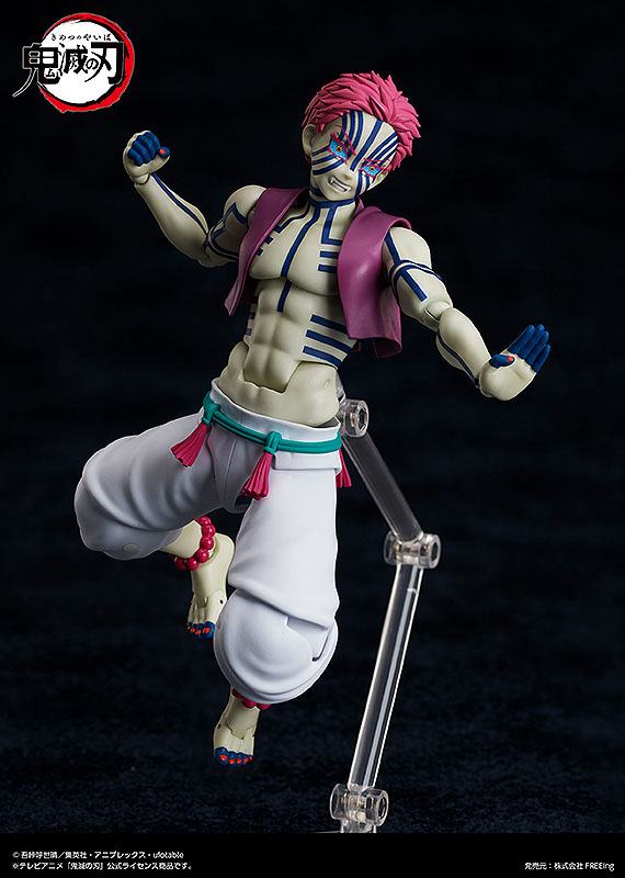 Demon Slayer: Kimetsu no Yaiba Figma Action Figure Akaza 15cm - Action Figures - FREEing - Hobby Figures UK