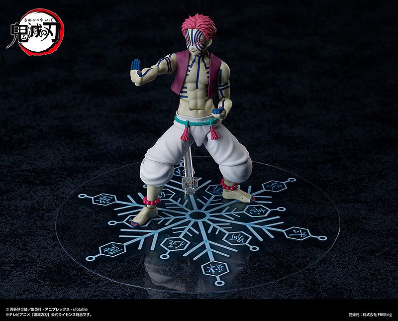 Demon Slayer: Kimetsu no Yaiba Figma Action Figure Akaza 15cm - Action Figures - FREEing - Hobby Figures UK