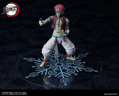 Demon Slayer: Kimetsu no Yaiba Figma Action Figure Akaza 15cm - Action Figures - FREEing - Hobby Figures UK