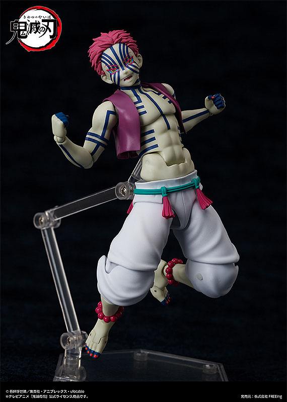 Demon Slayer: Kimetsu no Yaiba Figma Action Figure Akaza 15cm - Action Figures - FREEing - Hobby Figures UK