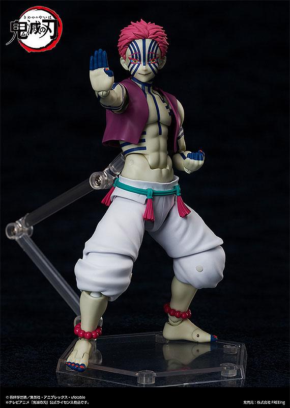 Demon Slayer: Kimetsu no Yaiba Figma Action Figure Akaza 15cm - Action Figures - FREEing - Hobby Figures UK