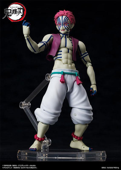 Demon Slayer: Kimetsu no Yaiba Figma Action Figure Akaza 15cm - Action Figures - FREEing - Hobby Figures UK