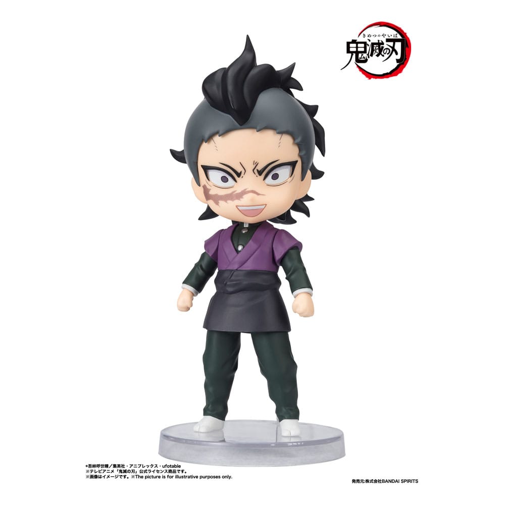 Demon Slayer: Kimetsu no Yaiba Figuarts mini Action Figure Genya 9cm