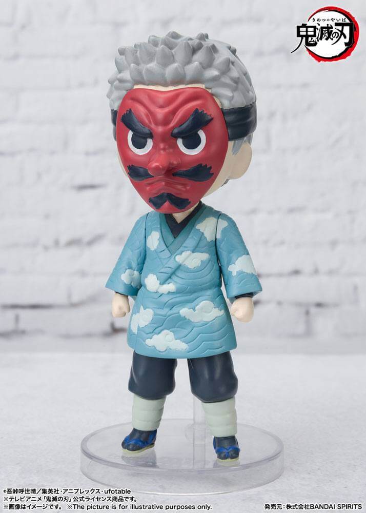Demon Slayer: Kimetsu no Yaiba Figuarts mini Action Figure Sakonji Urokodaki 9cm - Mini Figures - Bandai Tamashii Nations - Hobby Figures UK