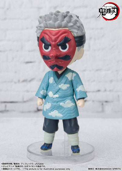Demon Slayer: Kimetsu no Yaiba Figuarts mini Action Figure Sakonji Urokodaki 9cm - Mini Figures - Bandai Tamashii Nations - Hobby Figures UK