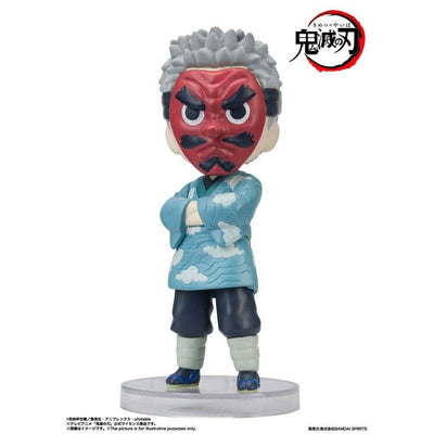 Demon Slayer: Kimetsu no Yaiba Figuarts mini Action Figure Sakonji Urokodaki 9cm - Mini Figures - Bandai Tamashii Nations - Hobby Figures UK