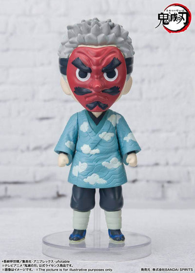 Demon Slayer: Kimetsu no Yaiba Figuarts mini Action Figure Sakonji Urokodaki 9cm - Mini Figures - Bandai Tamashii Nations - Hobby Figures UK